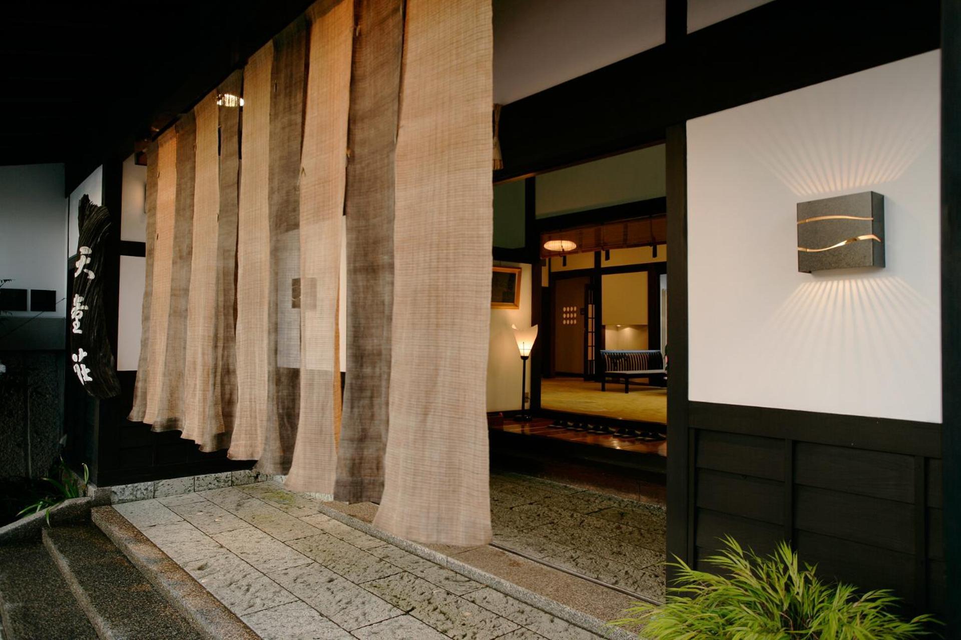 天童荘 Tendoso Hotel Exterior photo